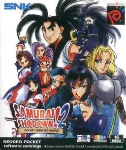 Samurai Shodown! 2 – boxart