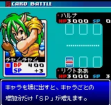 SNK vs. Capcom: Card Fighters' Clash 2: Expand Edition – In-game