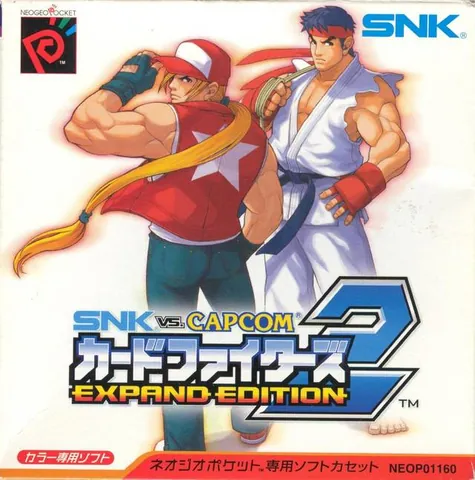 SNK vs. Capcom: Card Fighters' Clash 2: Expand Edition – boxart