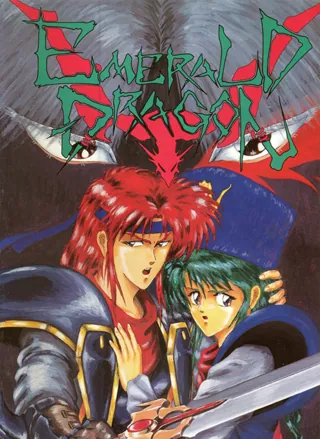 Emerald Dragon – boxart
