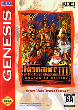 Romance of the Three Kingdoms III: Dragon of Destiny – boxart