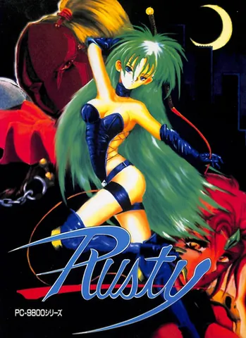 Rusty – boxart