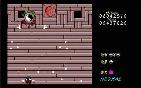 Touhou Fuumaroku ~ Story of Eastern Wonderland – Aus dem Spiel