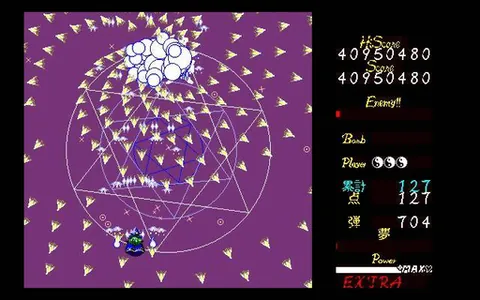 Touhou Kaikidan ~ Mystic Square – In-game