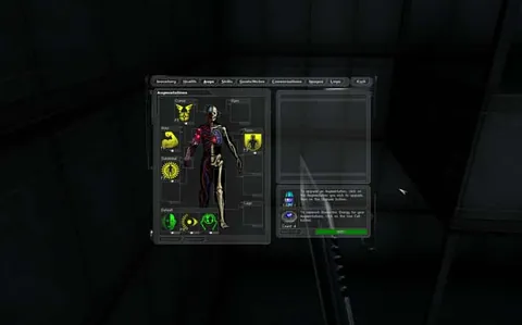 Deus Ex – In-game
