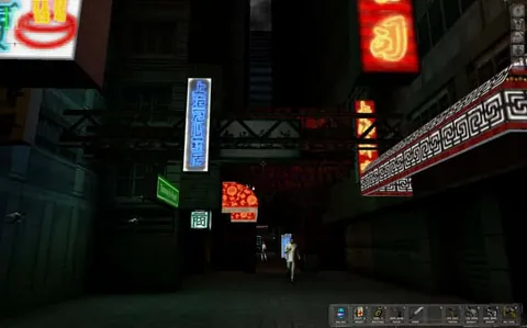Deus Ex – In-game