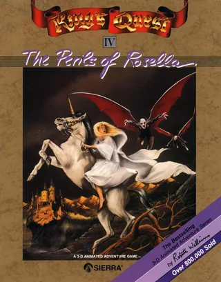 King's Quest IV: The Perils of Rosella – boxart
