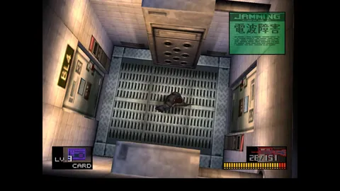 Metal Gear Solid – Ze hry