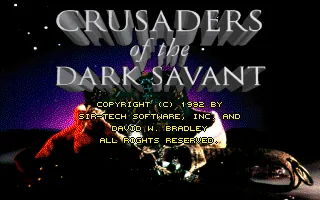 Wizardry VII: Crusaders of the Dark Savant – Titulní obrazovka
