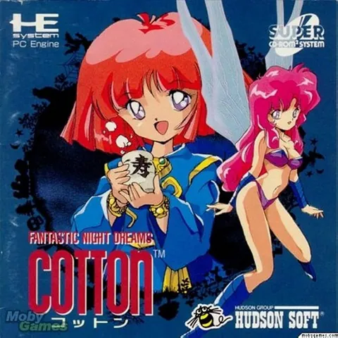 Cotton: Fantastic Night Dreams (CD) – boxart