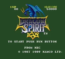 Dragon Spirit – Titulní obrazovka