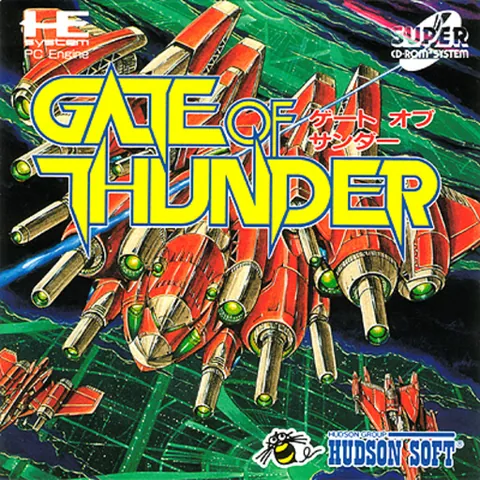 Gate of Thunder (CD) – boxart