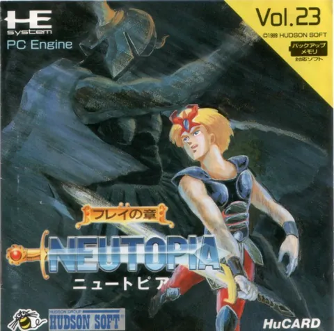 Neutopia I & II – boxart