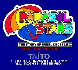 Parasol Stars – Title screen