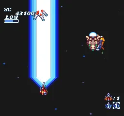 Soldier Blade Special / Star Parodier – Aus dem Spiel