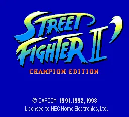 Street Fighter II: Champion Edition – Écran-titre