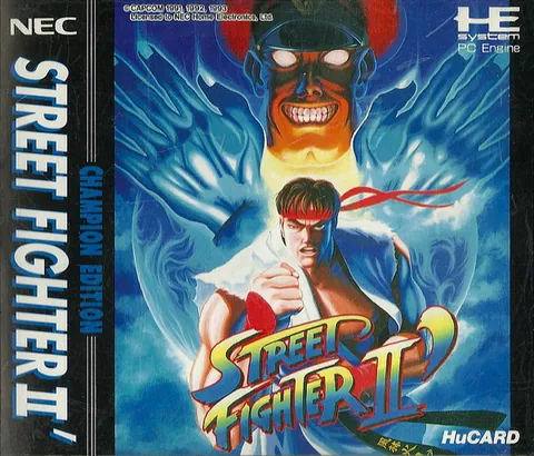 Street Fighter II: Champion Edition – boxart