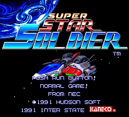 Super Star Soldier – Title screen