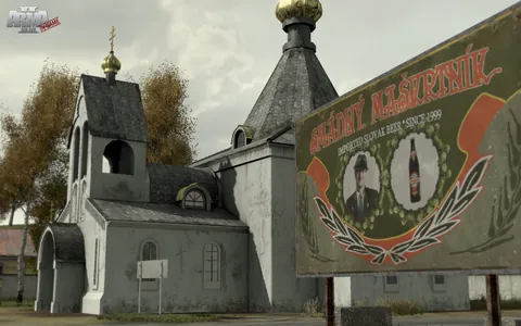 Arma 2 – En jeu