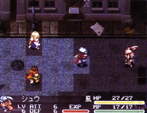 Arc the Lad II – Ze hry