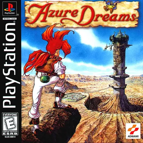 Azure Dreams – boxart