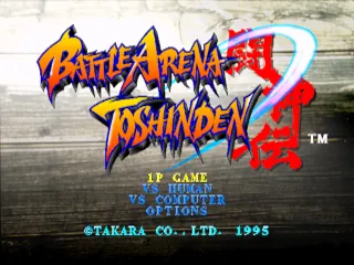 Battle Arena Toshinden – Titelbildschirm
