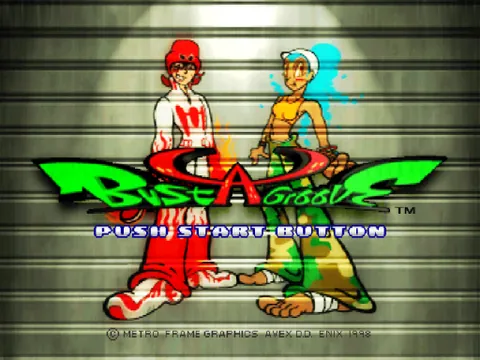 Bust-A-Move – Écran-titre