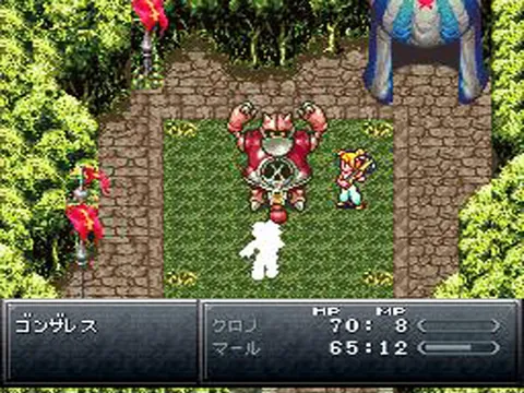 Chrono Trigger – Ze hry