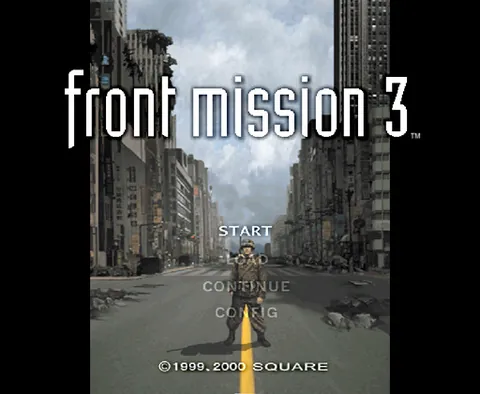 Front Mission 3 – Titulní obrazovka