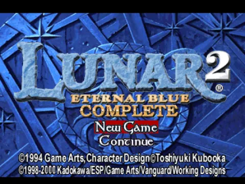 Lunar 2: Eternal Blue Complete – Titelbildschirm