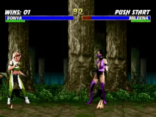 Mortal Kombat Trilogy – Aus dem Spiel