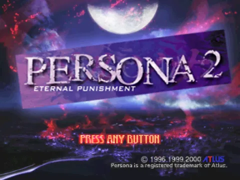 Persona 2: Eternal Punishment – Titelbildschirm