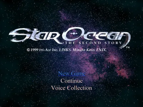 Star Ocean: The Second Story – Titulní obrazovka