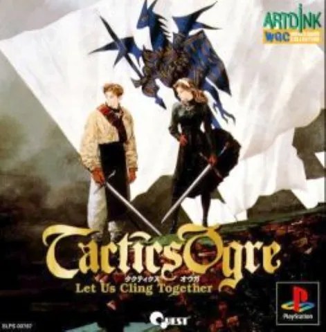 Tactics Ogre: Let Us Cling Together – boxart