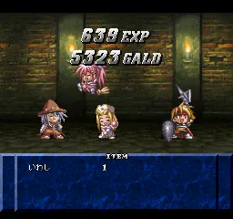 Tales of Phantasia – Aus dem Spiel