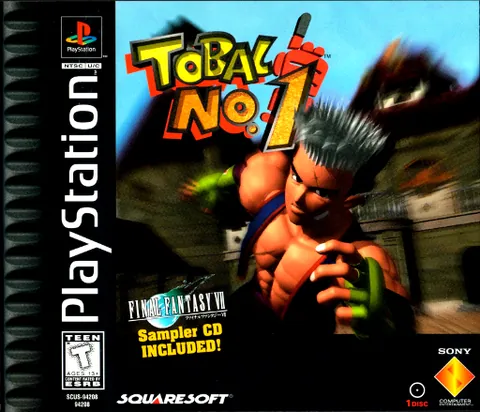 Tobal No. 1 – boxart