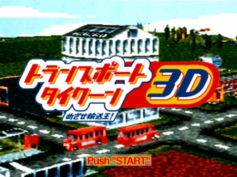 Transport Tycoon – Ze hry