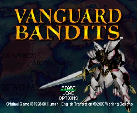 Vanguard Bandits – Titelbildschirm