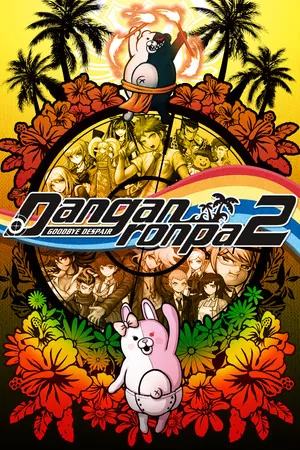 Danganronpa 2: Goodbye Despair – boxart