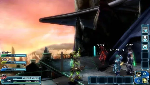 Phantasy Star Nova – Aus dem Spiel