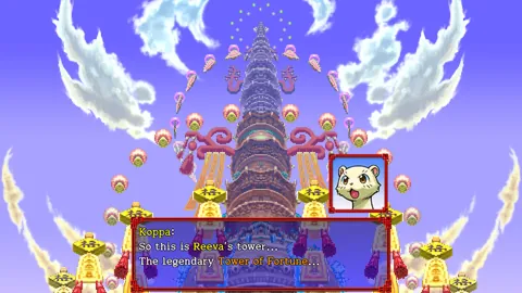 Shiren the Wanderer: The Tower of Fortune and the Dice of Fate – Ze hry