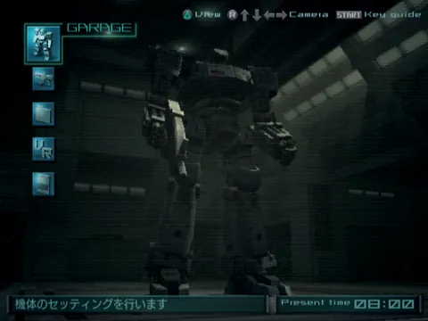 Armored Core: Last Raven – Ze hry