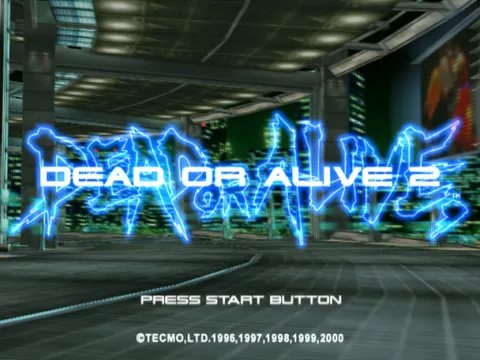 Dead or Alive 2: Hardcore – Titulní obrazovka