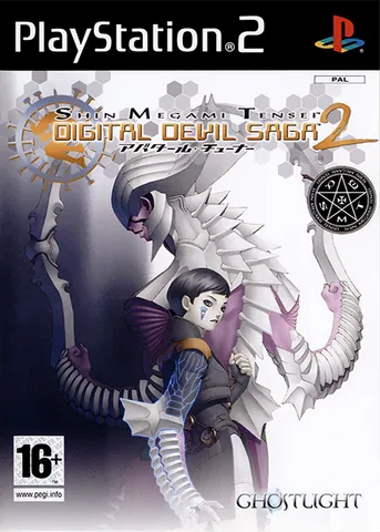 Digital Devil Saga 2 – boxart