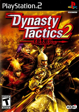 Dynasty Tactics 2 – boxart