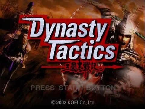 Dynasty Tactics – Écran-titre