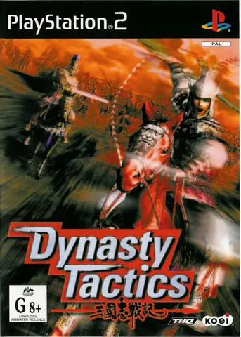 Dynasty Tactics – boxart