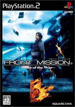 Front Mission 5: Scars of the War – boxart