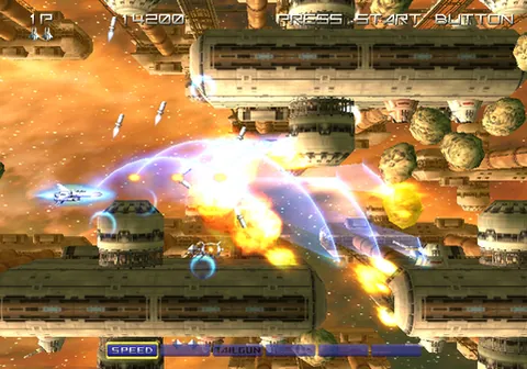 Gradius V – Aus dem Spiel