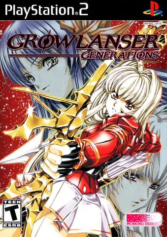 Growlanser Generations – boxart